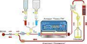 АРХИВ, Аппарат для плазмафереза Гемос-ПФ
